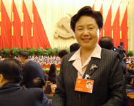 沈平��同志当选为十七大代表